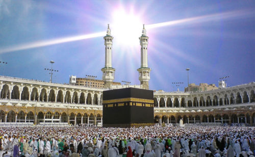 the ka'bah of makkah