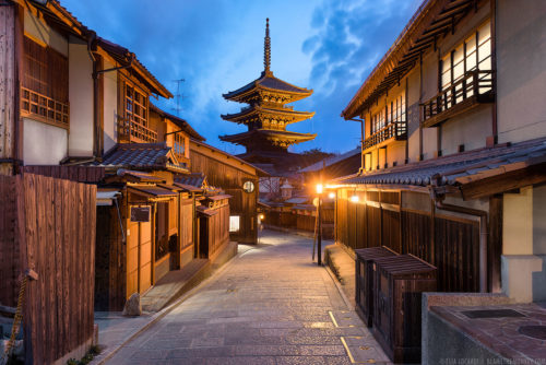 The ancient streets of Kyoto are beautiful at night.
