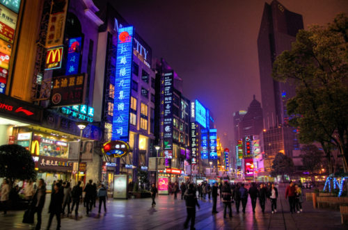 Nanjing road