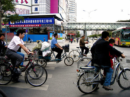 Beijing bikes