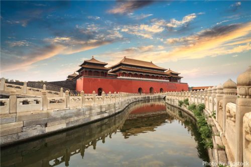 Forbidden city beijing