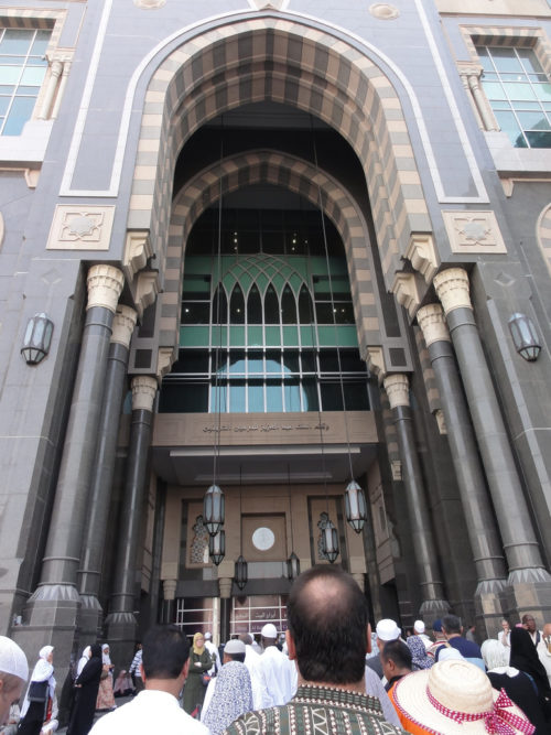 Abraj al bait entrance