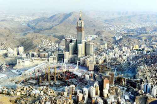 Abraj al bait makkah